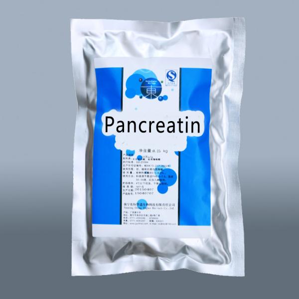 Buy Customized Proteolytic Enzymes In Pancreatic Juice 2000u/G For Feed Processing at wholesale prices