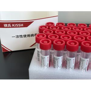 Quality Virus Sample Transfer Tubes , Multiple Sample Collection Tube for sale