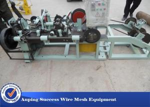 High Efficient Razor Barbed Wire Machine , Wire Netting Machine 1500kg