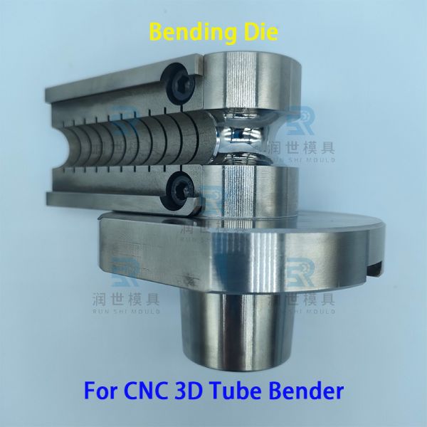 Custom 5mm Tube Return Bender U Bending Die For Smooth And Scratch Free Bends