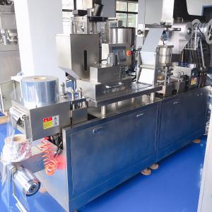 Quality Big Capacity Blister Packaging Machine Pharmaceutical Industry CE GMP And FDA Approved for sale