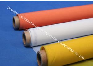 China 250 Mesh Count Polyester Printing Mesh Low Elongation With Long Working Life on sale