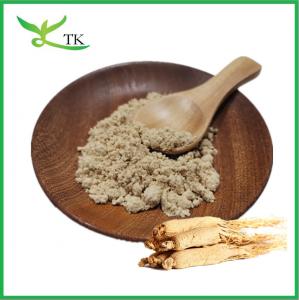China Pure Natural Plant Extract Powder Panax Ginseng Extract Powder Ginsenosides 80% on sale
