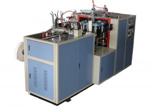 China Environmentally Laminated 9 Oz Paper Cup Production Machine With 3 Chain / Double Belt on sale
