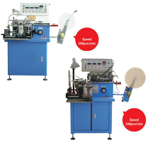 Buy 100mm Adjusted Length Automatic Label Endfold Machine Without Skewing at wholesale prices