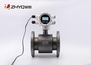IP68 Electromagnetic Flow Meter , Sewage Split Electromagnetic Flow Transmitter