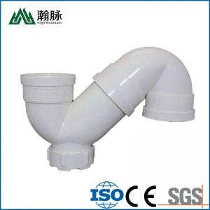 China Water Trap PVC Drainage Pipe Deodorant Elbow Without Mouth P-Type Down on sale