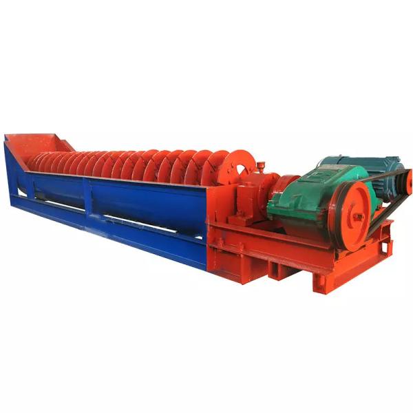 Buy XSHF23 90kg 4L Spiral Classifier Wet Sample Divider Machine at wholesale prices