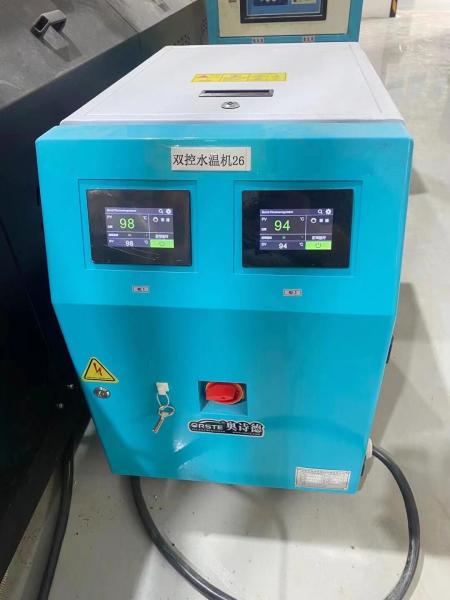 Buy Plastic Mould Temperature Controller Dual Zone OMT-910-W For Extrusion at wholesale prices