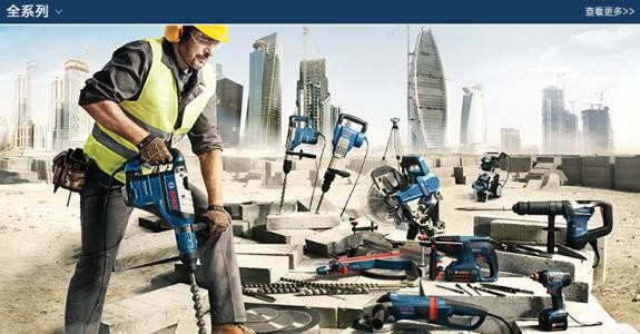 Double-Sided Steel-Wood Bookshelf for Library/Book Shelf/Office Furniture/Booksh Shelf for Clothing/Shoes/Jewelry/Watch