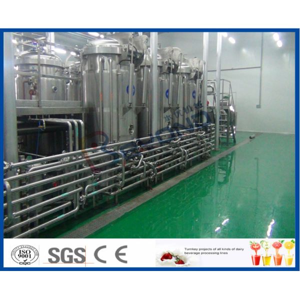 8000 - 10000BPH Functional Beverage Soft Drink Production Line With Bag Type Duplex Filter