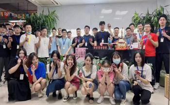 Dongguan Bede Connector Co., Ltd