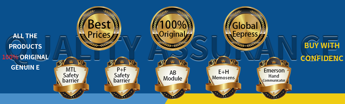 Achievers Automation services and global reach