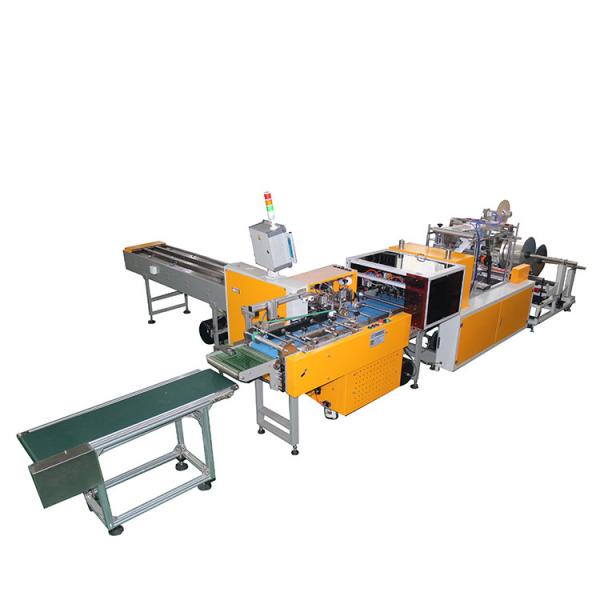 Buy CPP PP Shoe Pad Flow Wrap Packing Machine at wholesale prices
