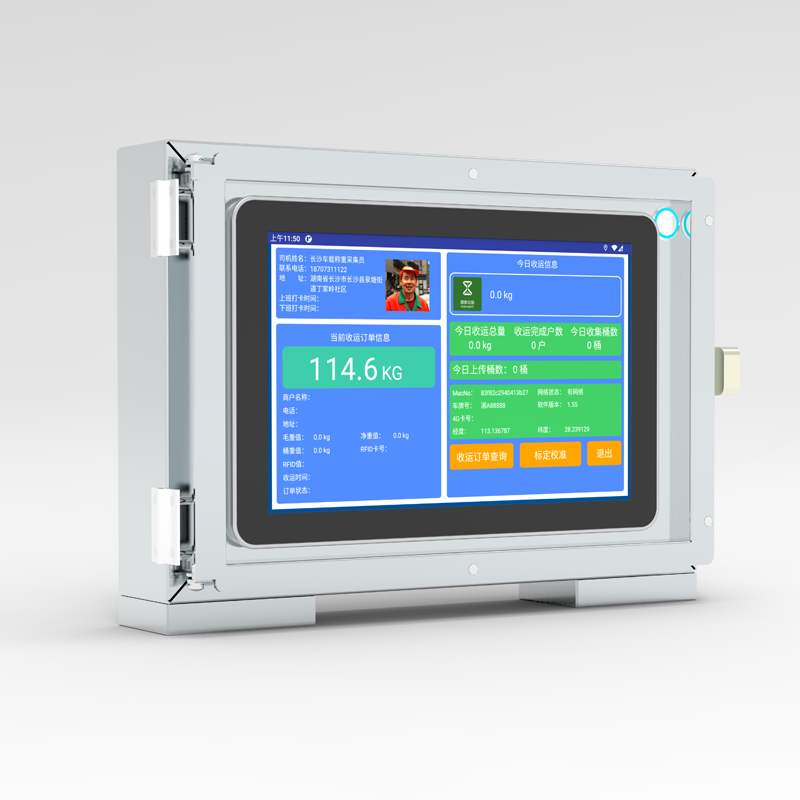 DC Power Supply Checkweigher for Individual RFID Tag Recognition and Digital Support in Garbage Truck Weighing Modification