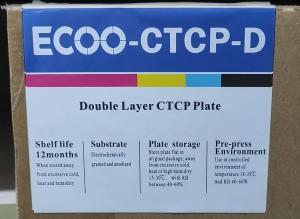 Quality 405 Nm CTP Printing Plates Aluminium Positive CTCP Offset Printing Plates for sale