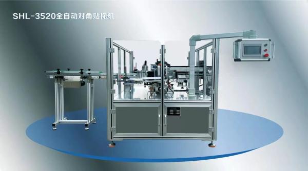 Buy Auto Double Sleeve Flat Box Labeling Machine Diagonal With Printer Detection at wholesale prices