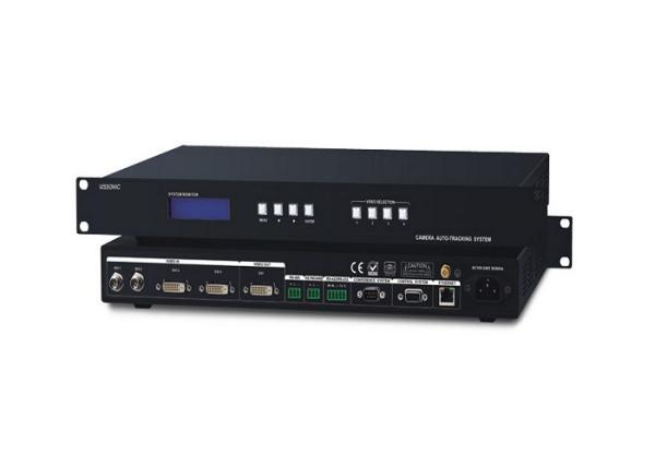 Buy 2 HD/3G SDI Input Camera Auto Tracking System Seamless Switching Supports VISCA Protocol at wholesale prices