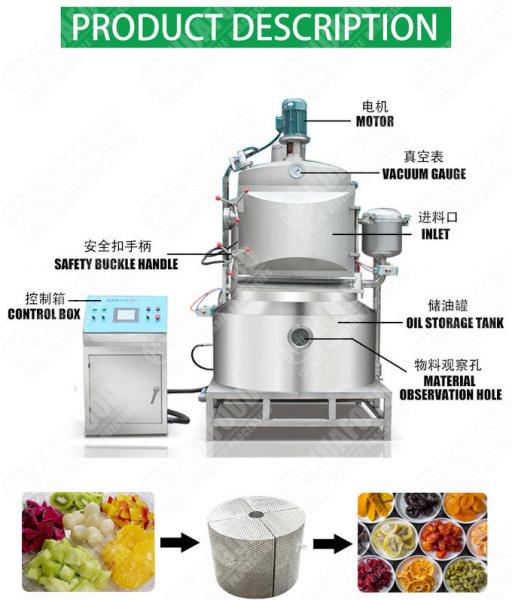 0.098Mpa Corn Thermal Oil 60kg/Time Vacuum Fryer Machine