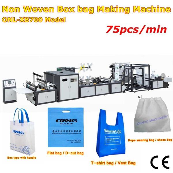 Buy New design full automatic non woven box bag making machine with online handle at wholesale prices