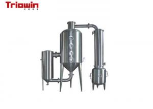 Quality High Efficiency Food Industry Equipment Industrial Single Effect Concentrator for sale