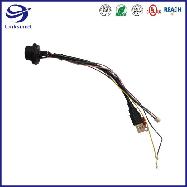 Buy Middle IP67 300V PUSH - LOCK Connector Wire Harness for Mouse Keyboard at wholesale prices
