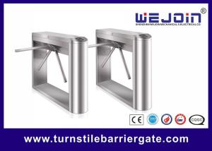 China Entrance Exit Fast Speed Turnstile Barrier Gate With QR Code Bar Code RFID Reader on sale