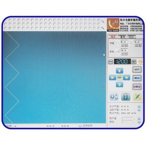 60 Inch Advanced 1200RPM Computerized Quilting Machine with Automatic Lubricatio