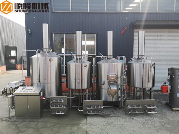 Buy Stainless Steel Brewhouse Equipment , 20HL Steam Heated Beer brewing Equipment at wholesale prices