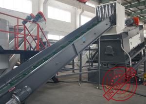 Large Capacity Plastic Recycling Washing Line Pet Bottle Cleaning Production