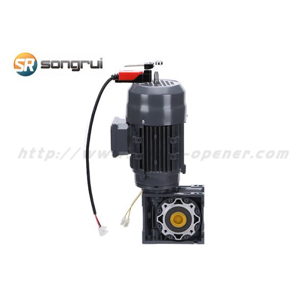 Buy HSD1500 6A 1.5KW High Speed Door Motors , 220 Volt Rolling Shutter Door Motor at wholesale prices