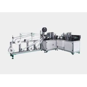 Quality One Output Anti Saliva N95 Face Mask Making Machine for sale