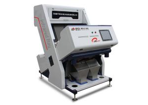 China RCI2 Model Nuts Color Sorter HD Infrared Camera For Accurate Sorting on sale