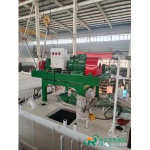 TRZJ30 Solid Control System For Oil And Gas Drilling