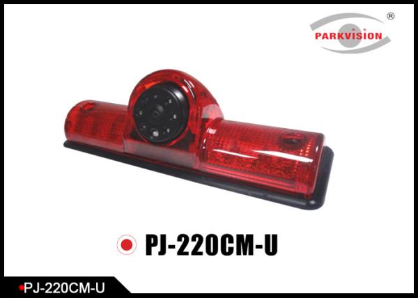 Buy Inside Microphone Available Brake Light Camera , Sprinter Backup Camera System at wholesale prices