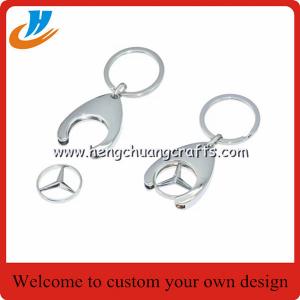 China Car logo keychain metal car key chain leather car design keychains custom on sale