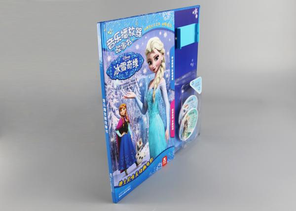 Buy Glossy Full Color Printing Hardcover Children'S Books Printing For Kids Learning at wholesale prices