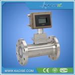Natural Gas Turbine Flow Meter Digital Flowmeter Air Flow with output signal 4