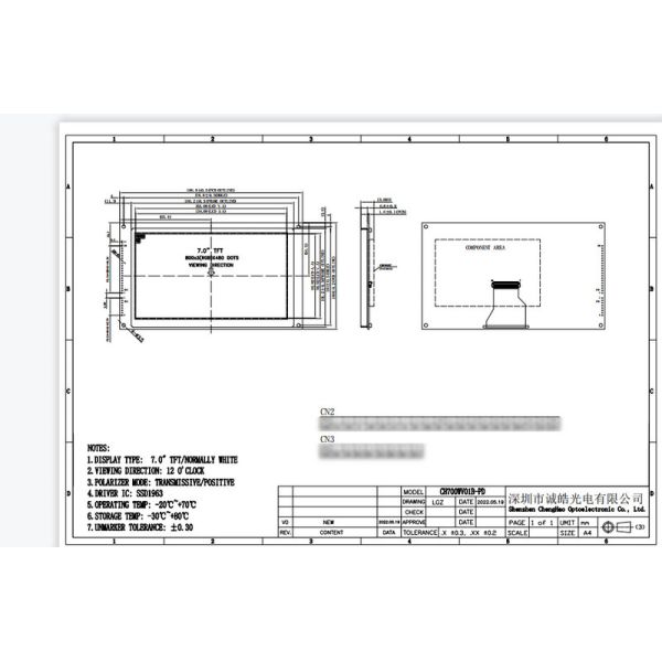 Hight Brightness TFT LCD Display 7.0 Inch 800x480 Resolution With PCB Driver Board