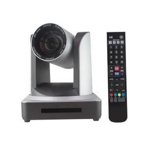 PTZ Camera TC980S With Ethernet Interface And HDM1 SDI Output For Church Live Streaming