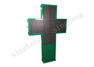 Graphics LED Cross Display 1R1G Pixel Configuration P10 Constant Drive Type