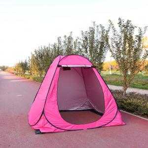 China Waterproof Pop Up Pod Changing Room Privacy Tent Straight Bracing Type Polyester on sale