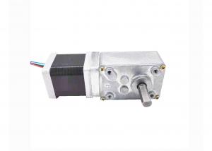 Quality Nema 14 Metal Worm Geared Stepper Motor 0.9degree 1.8 Degree 2 Phase 35mm for sale