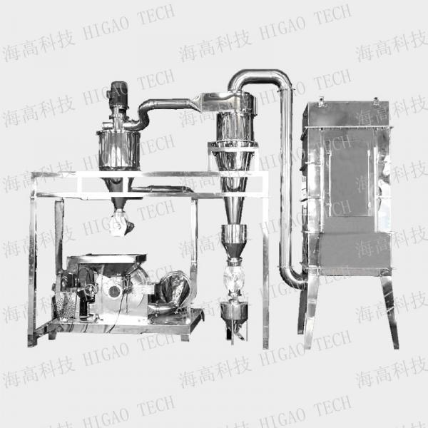 Buy Air Classifier Disk Mill Pulverizer at wholesale prices