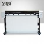 cheap price used plotter second hand plotter for garment factory