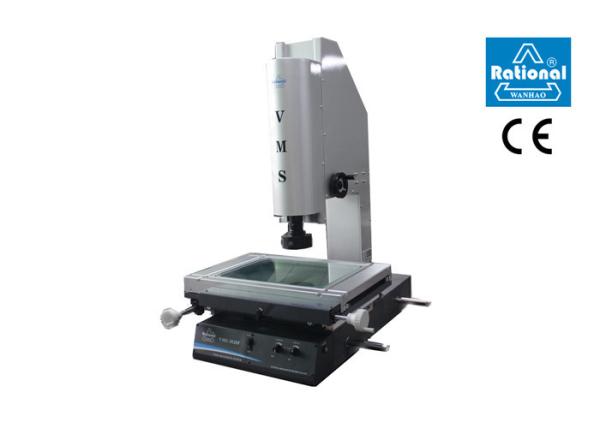 Buy Research Institutes Optical Coordinate Measuring System With Data Processing at wholesale prices