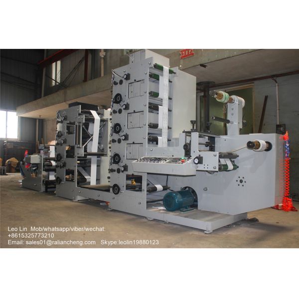 Multifunctional Paper Flexo Printing Machine , CI Flexographic Printing Press