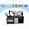 Fast Speed Precision gold and silver Laser Cutting Machine for sale