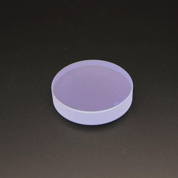 Infrared Dielectric Coating Custom Optical Mirror For Analysis System Of Laser