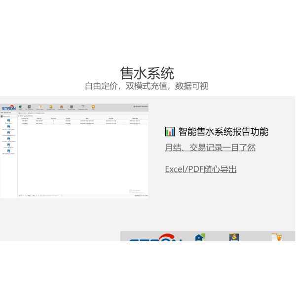 STS Original Prepaid Water Meter with 433MHz LoRa-RF 0.03125m³/h Flow Rate and 1/2 Size Copper Shell